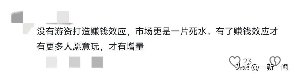 突发！证监会出手了，超级牛散王孝安,方士雄,出借证券被顶格处罚