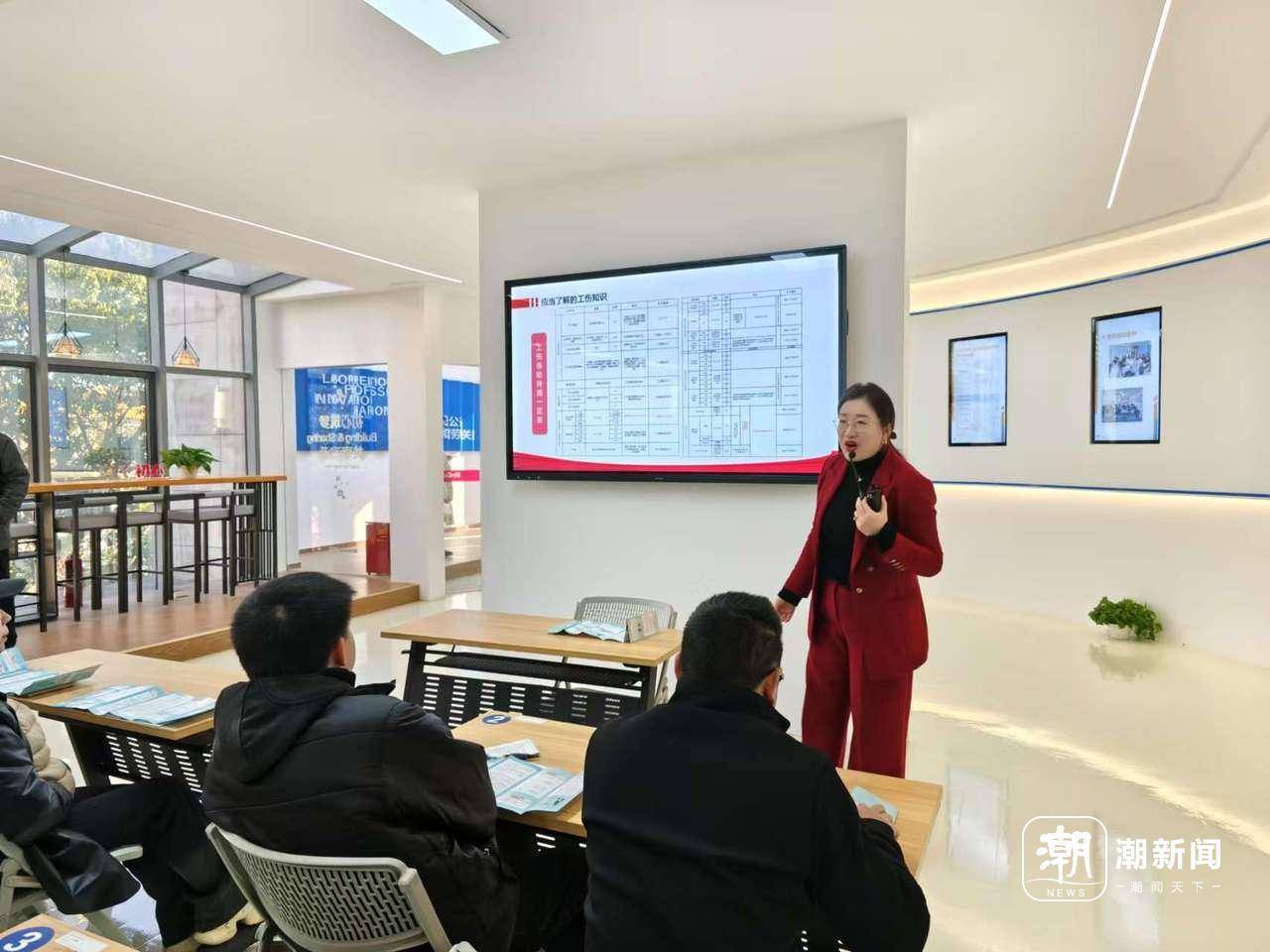 从贵州来浙江找工作,分到了夫妻宿舍,还上了“开工第一课”