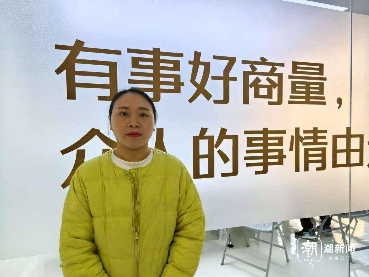 从贵州来浙江找工作,分到了夫妻宿舍,还上了“开工第一课”