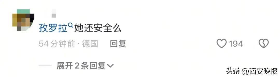 突然官宣离婚!结束10年感情,已停更3个月