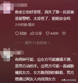突然官宣离婚!结束10年感情,已停更3个月