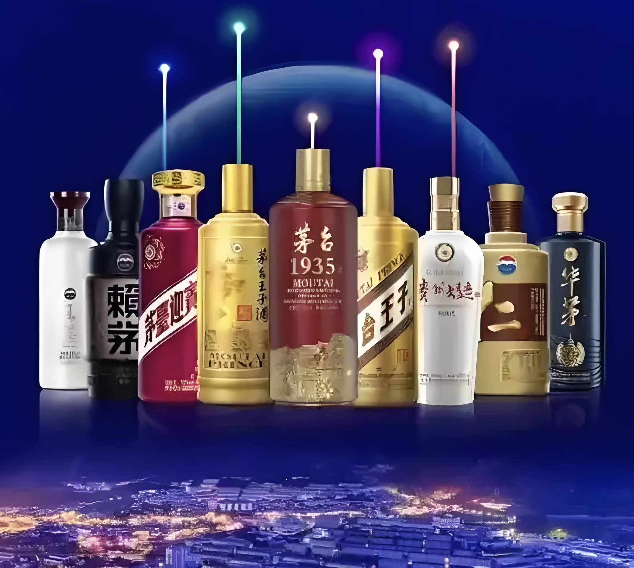 茅台酱香酒清退24家电商授权店，歌德系 6 店全出局