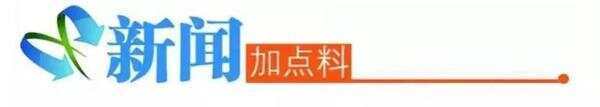 广州五山路与广园路立交工程通车试运行