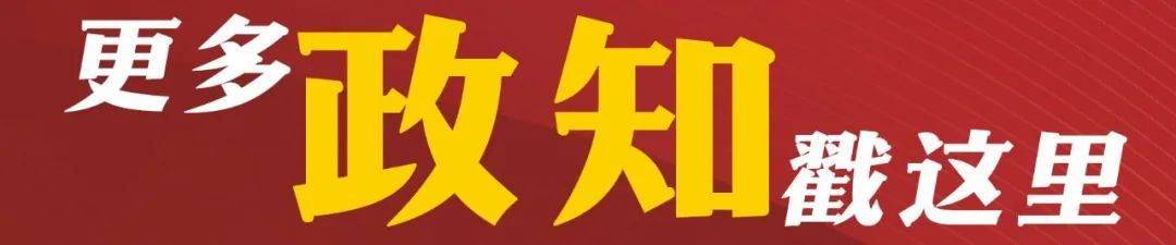 中央纪委披露多个家族式腐败案例:郑小燕与丈夫、弟弟、妹妹、女婿等8名亲属共同涉案