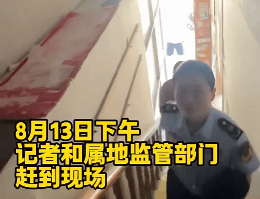 “恶心到了!”官方:查封,全部下架