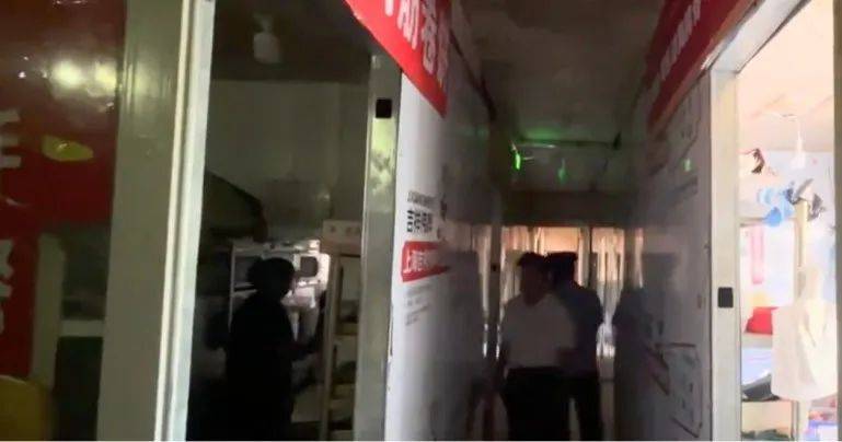 “恶心到了!”官方:查封,全部下架