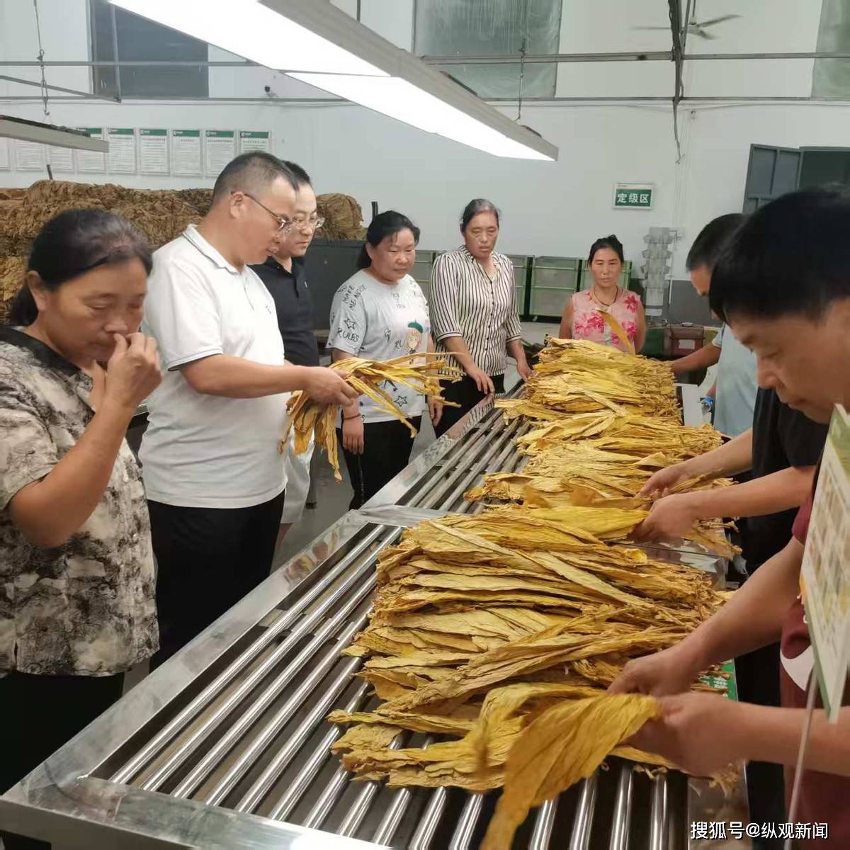 内乡县余关镇:以“四抓四强”为抓手 全面推进乡村振兴走深走实