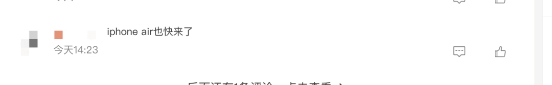 移动联通双双宣布,已有上万人预约!网友:国行iPhone Air要来了吗