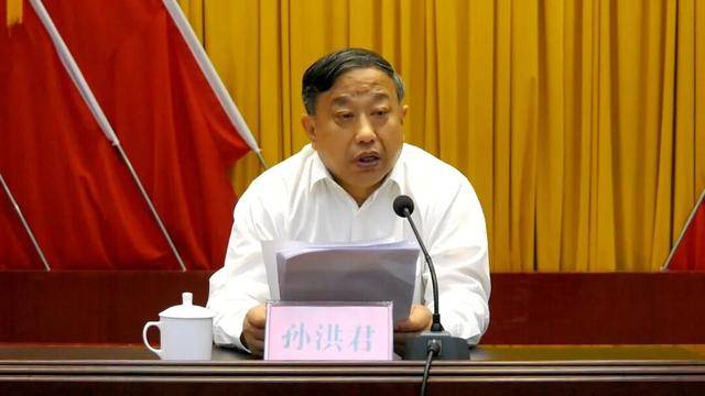 2任县委书记、1任县长同日被处理,均被指搞团团伙伙