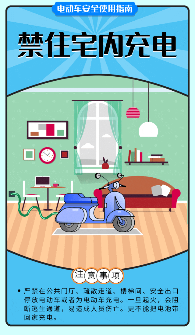 致15死44伤火灾现场视频公布!2分42秒处太揪心了→