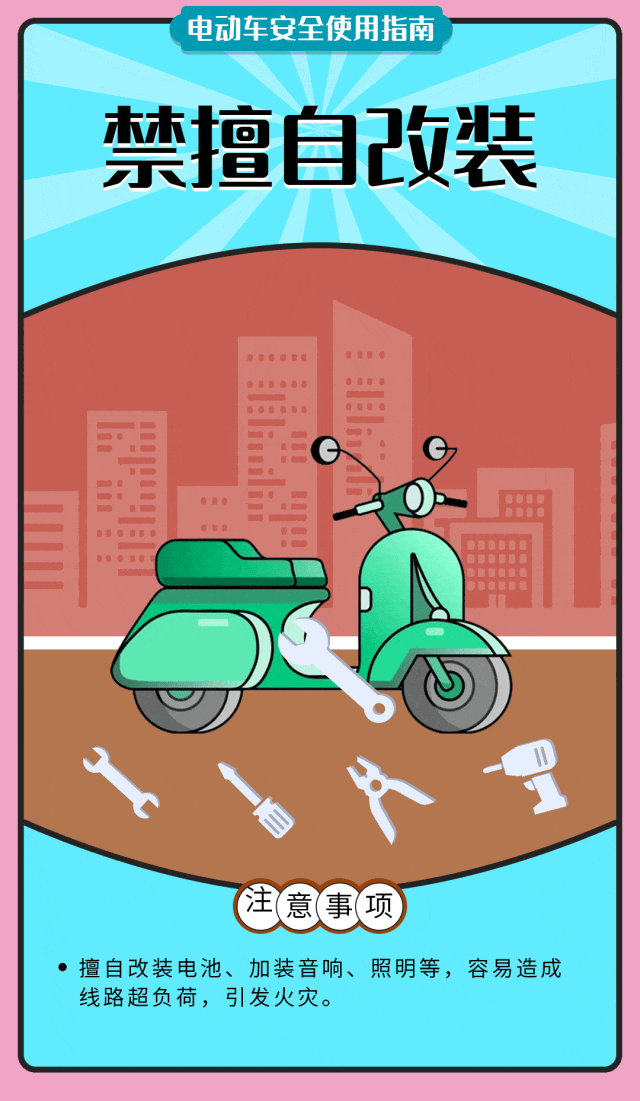 致15死44伤火灾现场视频公布!2分42秒处太揪心了→