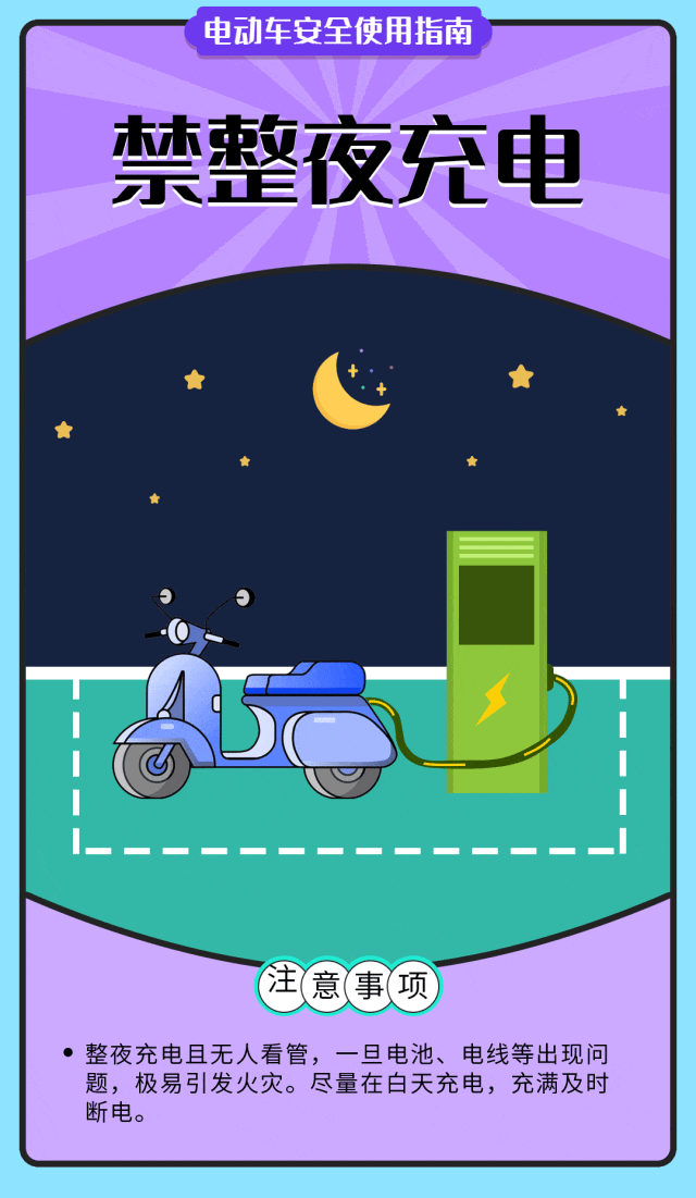 致15死44伤火灾现场视频公布!2分42秒处太揪心了→