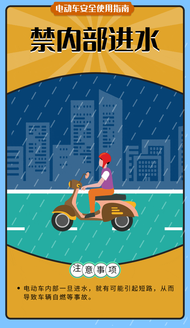 致15死44伤火灾现场视频公布!2分42秒处太揪心了→