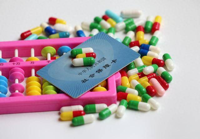 “救命钱”岂能当“零花钱”