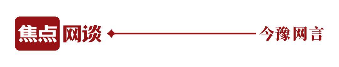 荒野求生，敢输也是一种赢 | 今豫网言