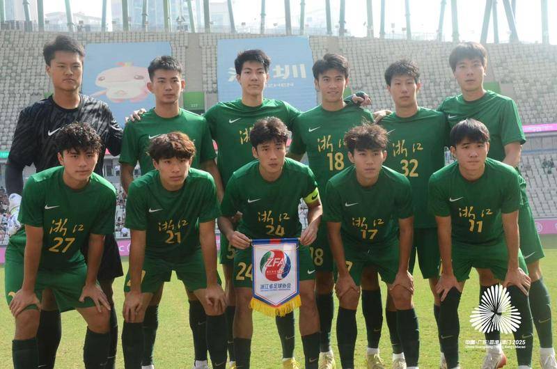 全运会U20男足排位赛：王钰栋因伤离队 浙江战胜河北