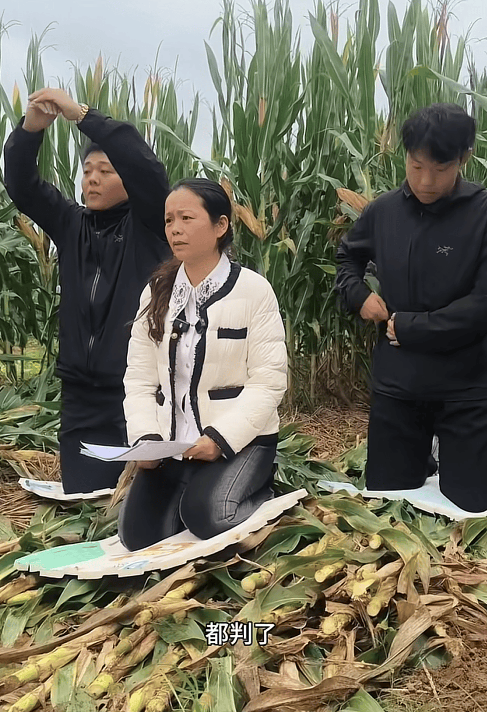 “他多活一天都是对社会的危害！”山东入室抢婴案两名被告人上诉，受害人母亲发声