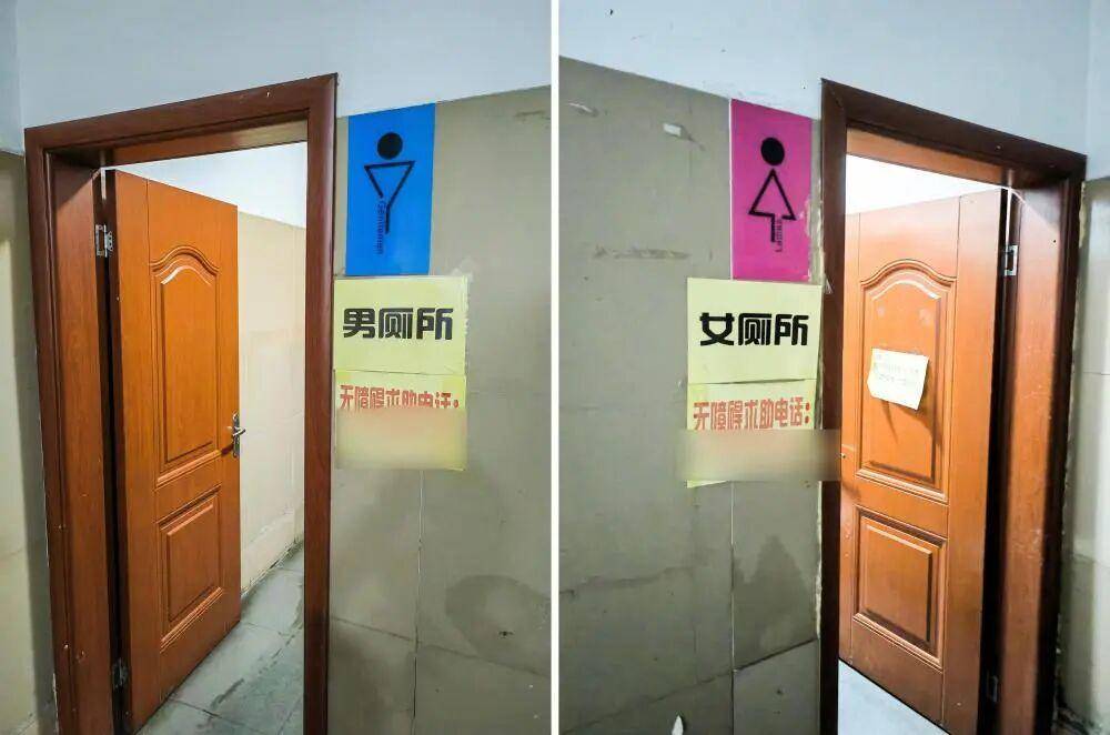 “我只想上个厕所，别考我了行不行！”