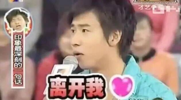 考古|罗志祥就时间管理大师致歉!称患重度抑郁已立遗嘱,扫大街望洗白的他能得到认可吗