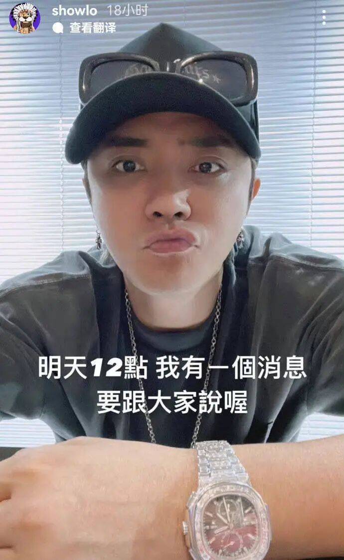 考古|罗志祥就时间管理大师致歉!称患重度抑郁已立遗嘱,扫大街望洗白的他能得到认可吗