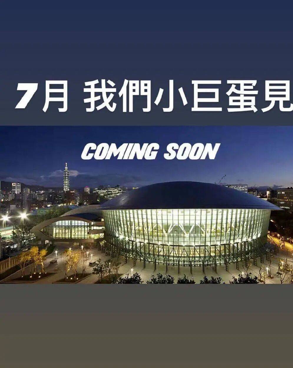 考古|罗志祥就时间管理大师致歉!称患重度抑郁已立遗嘱,扫大街望洗白的他能得到认可吗