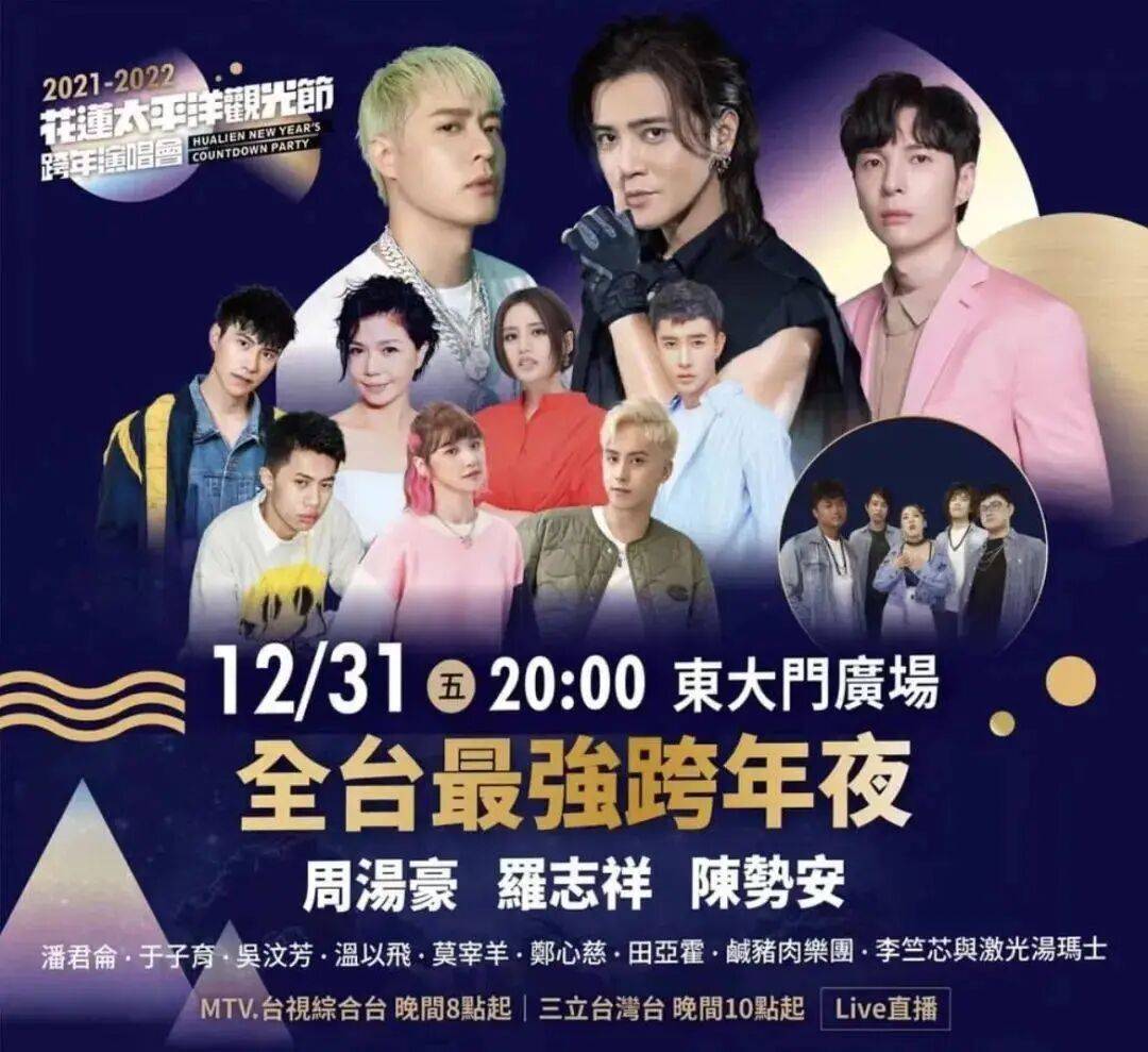 考古|罗志祥就时间管理大师致歉!称患重度抑郁已立遗嘱,扫大街望洗白的他能得到认可吗