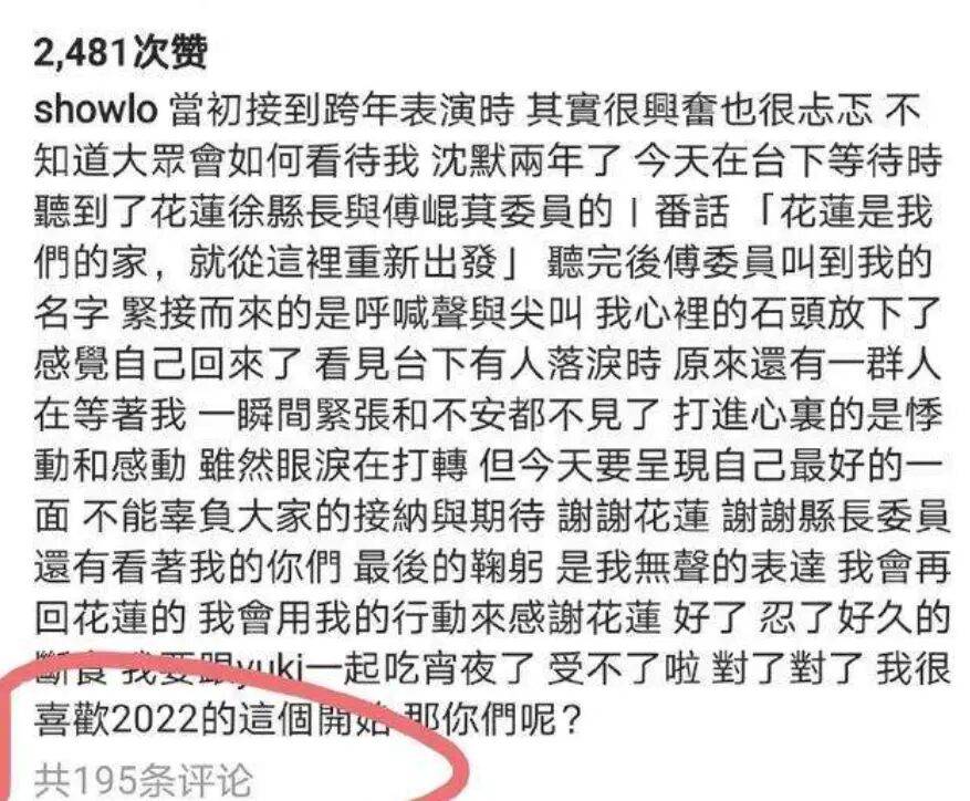 考古|罗志祥就时间管理大师致歉!称患重度抑郁已立遗嘱,扫大街望洗白的他能得到认可吗