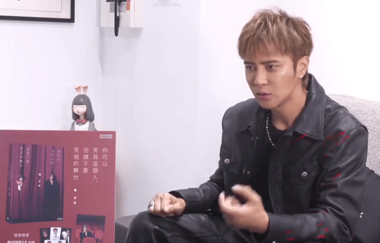 考古|罗志祥就时间管理大师致歉!称患重度抑郁已立遗嘱,扫大街望洗白的他能得到认可吗