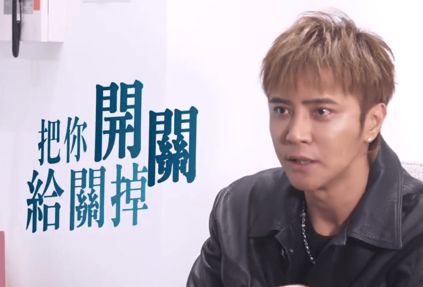 考古|罗志祥就时间管理大师致歉!称患重度抑郁已立遗嘱,扫大街望洗白的他能得到认可吗