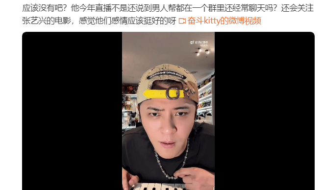 考古|罗志祥就时间管理大师致歉!称患重度抑郁已立遗嘱,扫大街望洗白的他能得到认可吗