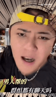 考古|罗志祥就时间管理大师致歉!称患重度抑郁已立遗嘱,扫大街望洗白的他能得到认可吗