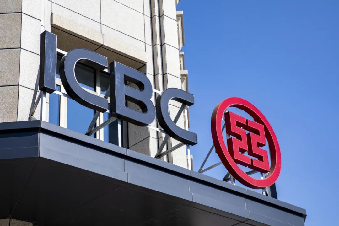 炒工行外汇(在工行炒外汇手续费多少)