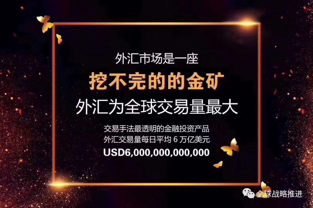 进口外汇(进口外汇核销流程)