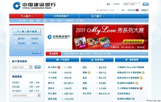 外汇转帐(外汇转帐需要审核吗)