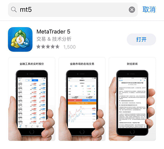 外汇自动跟单系统(外汇自动跟单系统怎么操作)
