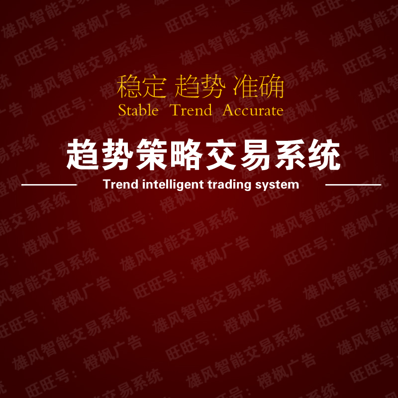 外汇交易的程序(外汇交易的程序包括哪些) 外汇交易的程序(外汇交易的程序包括哪些)