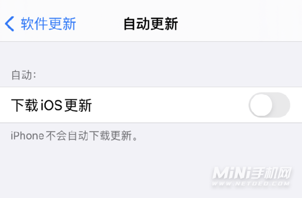 软件怎么更新(软件怎么更新最新版本)