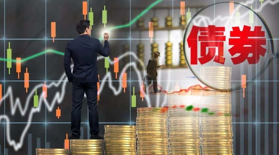 公司债券发行与交易(公司债券发行与交易管理办法2020年)