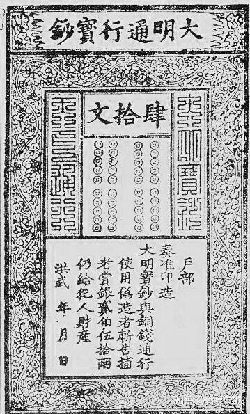 如何刷厘米币(厘米金币怎么刷)