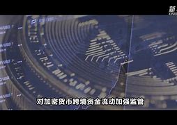 炒币是如何运作的(炒币是怎么实现涨跌的)