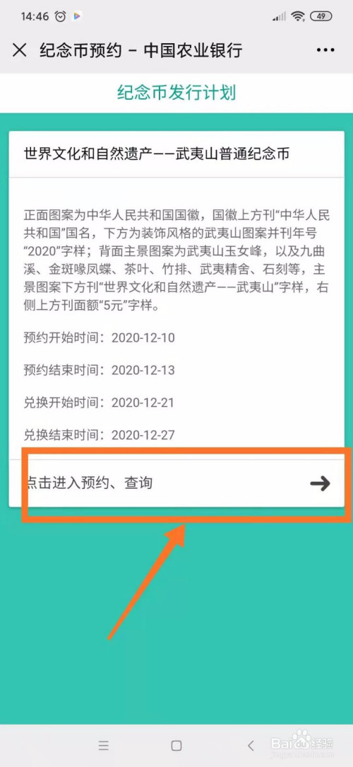 洪币怎么购买(洪币在哪里可以买)