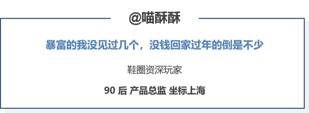 炒币亏得倾家荡产(炒币亏的钱能被追回来吗)