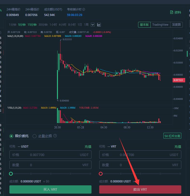 找币网怎么样(找币网平台崩了)