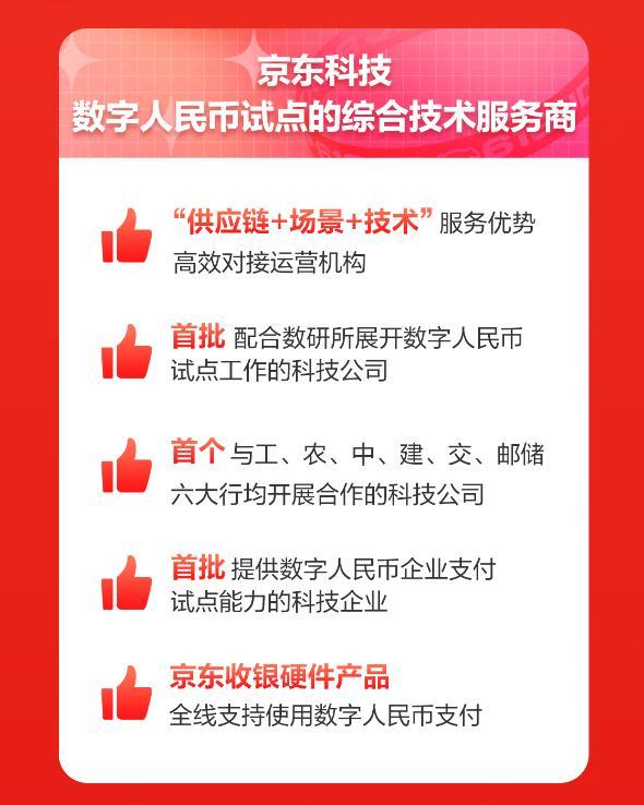 找币网怎么样(找币网平台崩了)