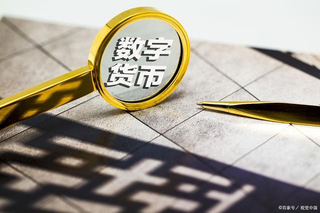 如何炒数字币(如何炒数字币赚钱)