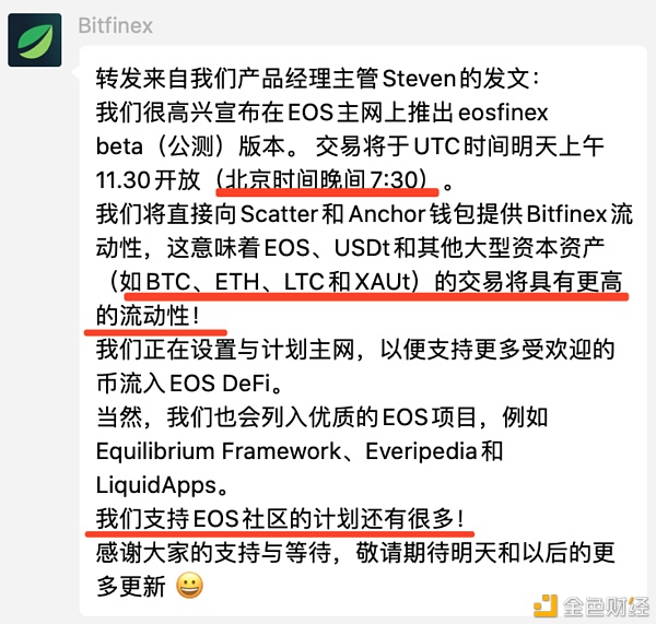 币乎怎么交易(币乎key怎么提现成人民币)