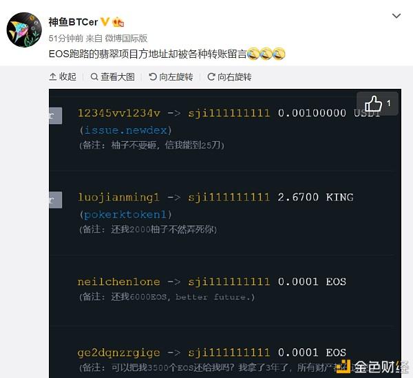 炒币亏得倾家荡产(炒币亏了几十万,倾家荡产)