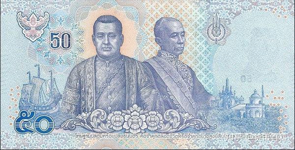 联合货币怎么样(联合货币可以换人民币吗)