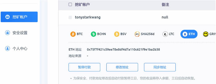 如何玩币(怎么玩币才会赚钱)