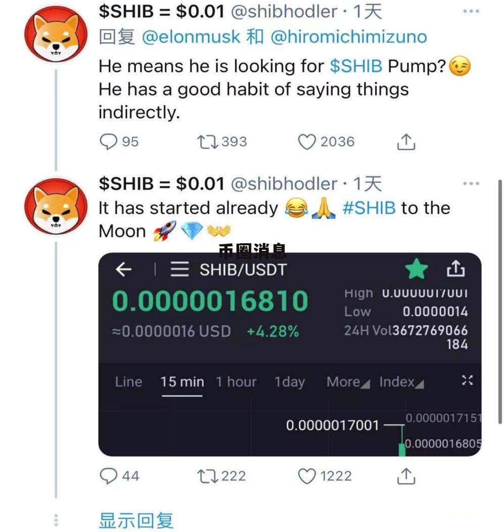 怎么去了解币圈(币圈怎么才能赚到钱)